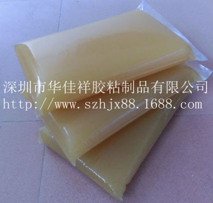 高速皮殼機(jī)專(zhuān)用果動(dòng)膠